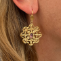 Boucles d'oreilles PAULA Améthyste